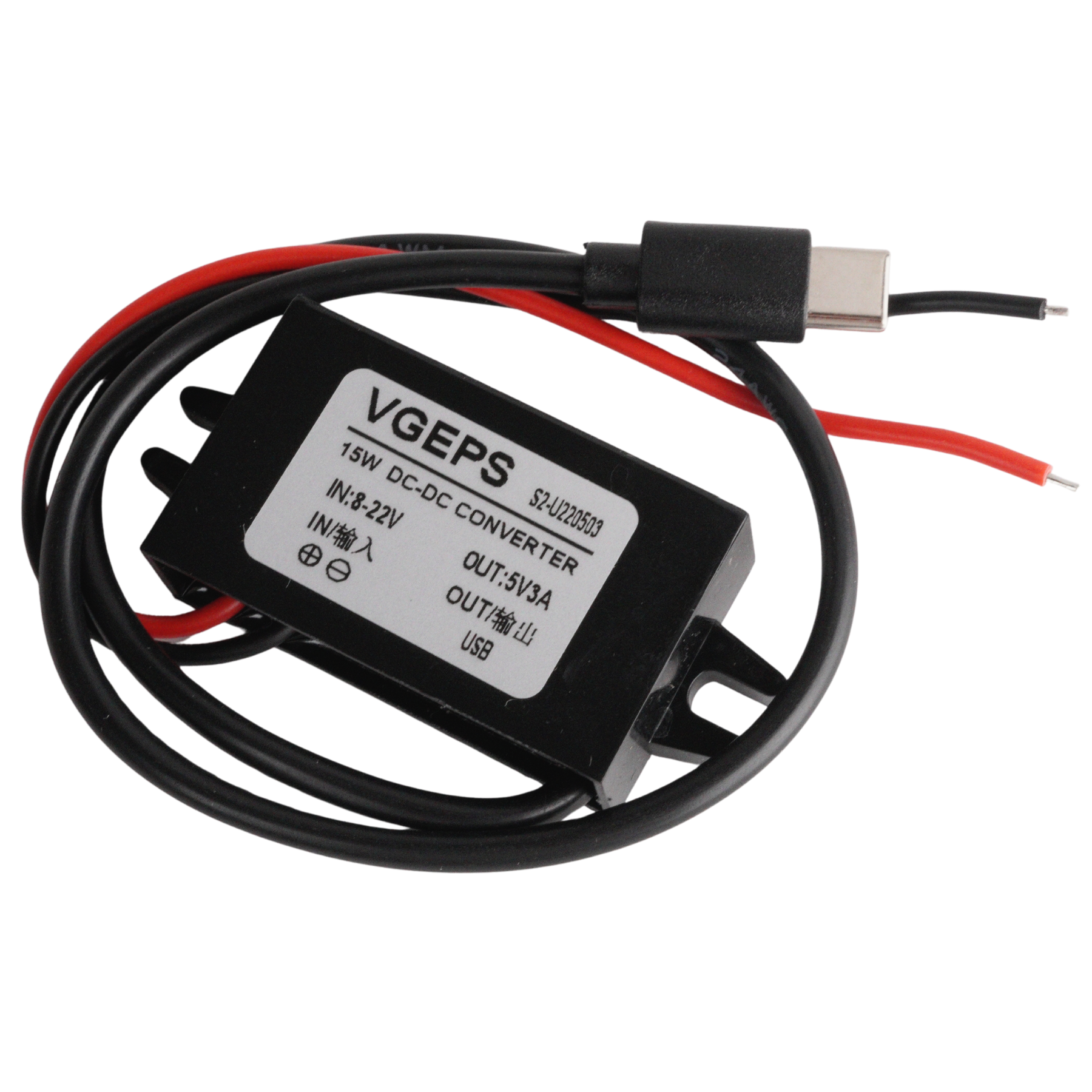 USB C laddare för kabelinstallation (5V/3A)