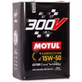 Motorolja