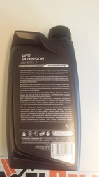 CHAMPION LIFE EXTENSION 80W90 GL 5