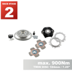 PMC RACE Steg 2 BMW M50 S50 M52 S52 M54 S54 - BMW N54 - 184mm 7.25" (P)