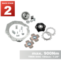 PMC RACE Steg 2 GM Chevrolet LS - Nissan 350Z Z33 370Z Z34 - 184mm / 7.25" (P)