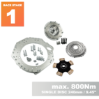 PMC RACE Steg 1 Chevrolet LS - BMW M57N HGU HGK / N54 - 240mm / 9.45"