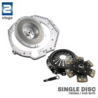 PMC Steg 2 GM Chevrolet LS - Nissan 350Z Z33 370Z Z34 - 250mm / 9.84"