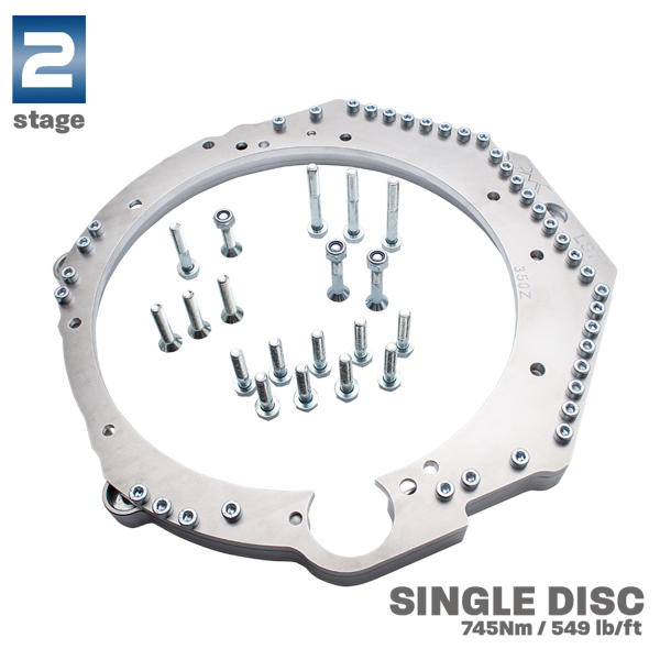 PMC Steg 2 GM Chevrolet LS - Nissan 350Z Z33 370Z Z34 - 250mm / 9.84"