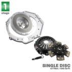 PMC Steg 1 GM Chevrolet LS - Nissan 350Z Z33 370Z Z34 - 250mm / 9.84"