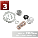 PMC RACE Steg 3 Ford Barra - BMW M57N HGD JGA HGA - 184mm / 7.25" (P)