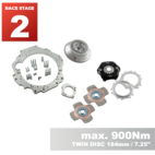 PMC RACE Steg 2 Ford Barra - BMW M57N HGU HGK / N54 - 184mm / 7.25" (P)