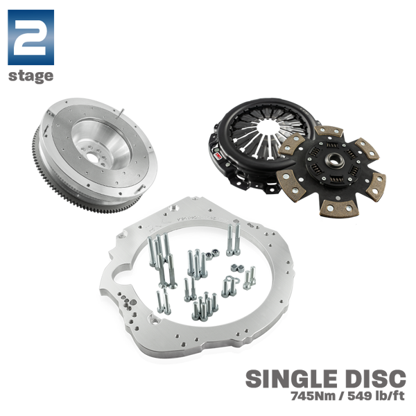 PMC Steg 2 Honda K - Nissan 350Z Z33 370Z Z34 - 250mm / 9.84"