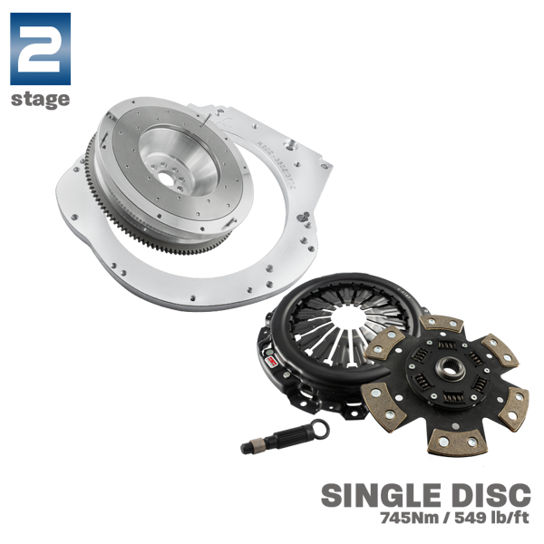 PMC Steg 2 Honda K - Nissan 350Z Z33 370Z Z34 - 250mm / 9.84"