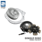 PMC Steg 2 Honda K - Nissan 350Z Z33 370Z Z34 - 250mm / 9.84"