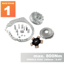 PMC RACE Steg 1 Honda K - BMW M57 / E46 S54 M3 - 240mm / 9.45"