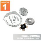 PMC RACE Steg 1 Honda K - BMW M57 / E46 S54 M3 - 240mm / 9.45"