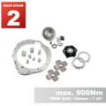 PMC RACE Steg 2 Nissan RB - Nissan 350Z Z33 370Z Z34 - 184mm / 7.25" (P)