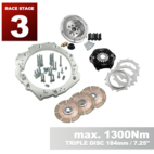 PMC RACE Steg 3 Toyota JZ - BMW M57 / E46 S54 M3 - 184mm / 7.25" (S)