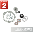 PMC RACE Steg 2 Toyota UZ - BMW M57N HGA HGD JGA - 184mm / 7.25" (P)