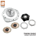 PMC RACE Steg 2 Toyota JZ 1JZ 2JZ - Nissan 350Z Z33 370Z Z34 CD009 - 184mm / 7.25"
