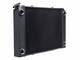 Vattenkylare Aluminium Universal XL (550x450x70)