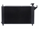 Vattenkylare Aluminium Ford Mustang Automat (94-95)
