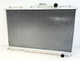 Vattenkylare Mitsubishi Lancer Evolution 92-96