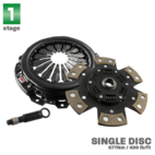 PMC Steg 1 Toyota JZ 1JZ 2JZ - Nissan 350Z Z33 370Z Z34 CD009 - 250mm / 9.84"