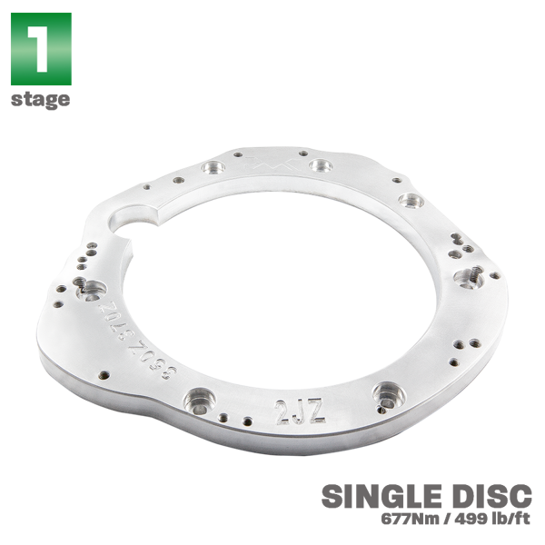 PMC Steg 1 Toyota JZ 1JZ 2JZ - Nissan 350Z Z33 370Z Z34 CD009 - 250mm / 9.84"