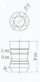 Hjulmutter Kit med låshylsa Svart M12x1,25